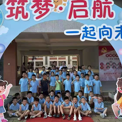 【前茅家书，温暖你我】——2024（7）班点滴温暖，让我们一起走进这个大家庭吧🌹🌹🌹