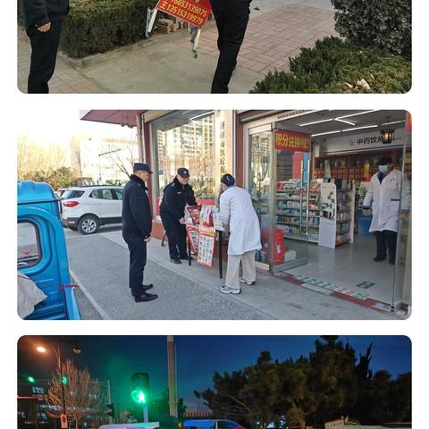 【商河城管】城管无小事，守护城市展担当