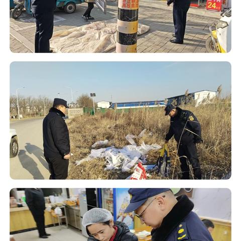 【商河城管】2025，城管新征程：绘就城市新画卷