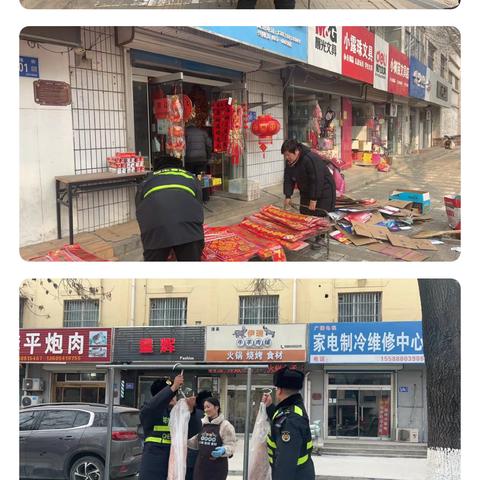 【商河城管】城市管理的新年答卷，秩序与温暖并行
