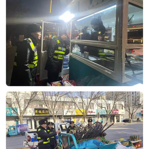 【商河城管】坚守岗位，商河城管绘就别样“年味”