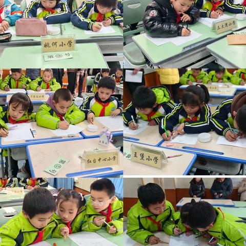 快乐口算，赛出精彩——临夏县红台学区二年级口算竞赛活动