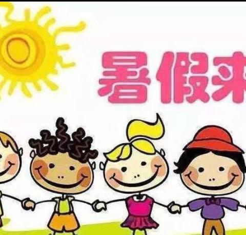 大雪山乡天使之翼幼儿园 2024 年中班下学期期末汇报会