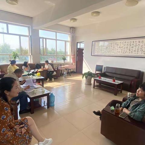 【研无止境  笃行致远】突泉县研修中心莅临水泉镇中心小学集中视导