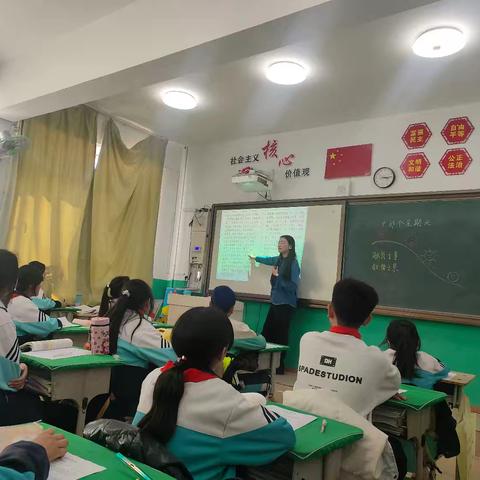 课题成果推广——双减背景下语文作业设计研究推广教研课