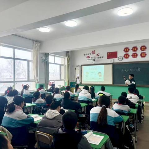 【春暖花开季，共赴新篇章】 突泉县研修中心莅临水泉镇中心小学视导工作纪实