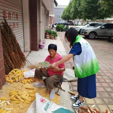 垃圾分类入户宣传，共建美丽家园