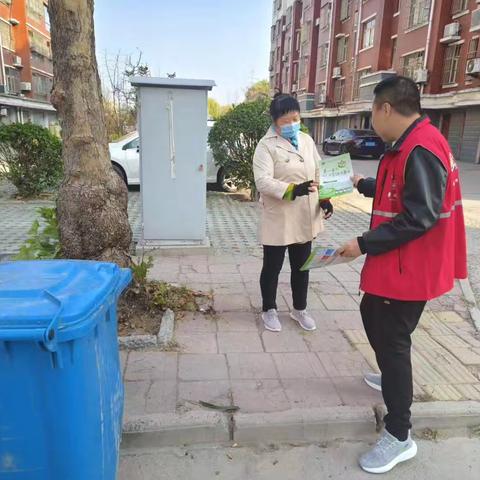 12月份枣园街道垃圾分类入户宣传活动