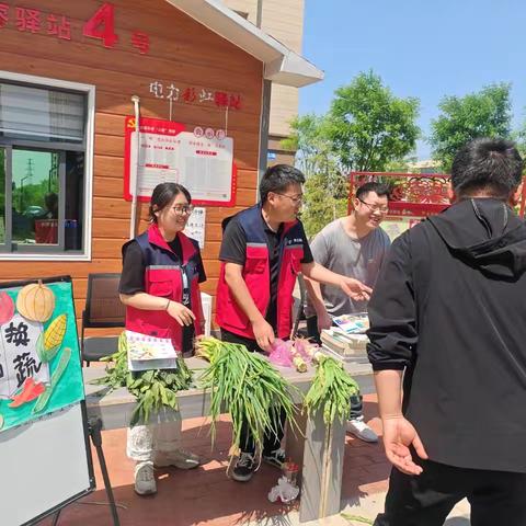 枣园街道八月资源再生月 | 小小书本，大大爱心——绣源北城社区旧书捐赠活动