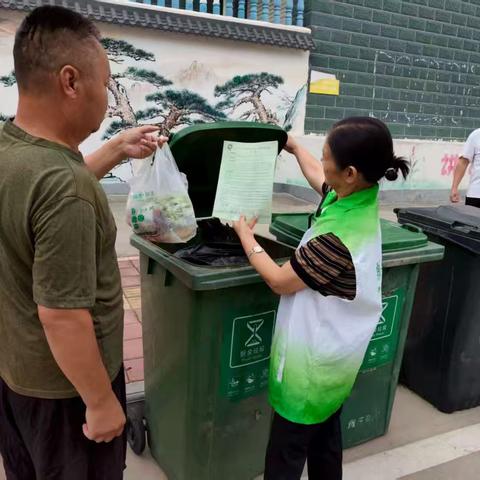 桶边督导在行动 垃圾分类提质效