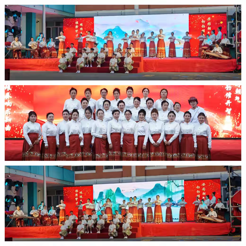 镇安小学第九届“艺彩童年，筑梦新篇”校园艺术节暨六年级毕业典礼