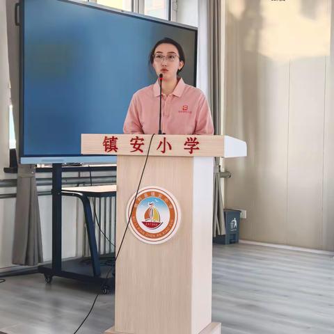 书香润童心 阅读筑梦想 ——2025年“馆校联动 书香筑梦”阅读推广走进镇安小学