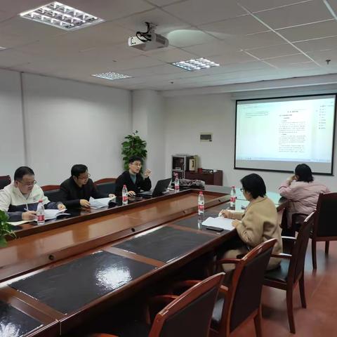 生态修复科对接指导《义乌市生态修复规划》编制工作