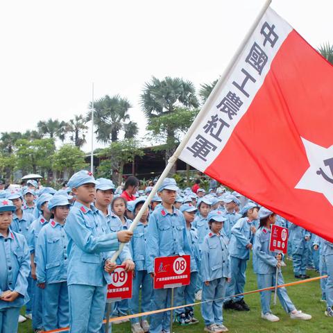 湛江市第三十一中学｜学习传统文化，追寻红色精神