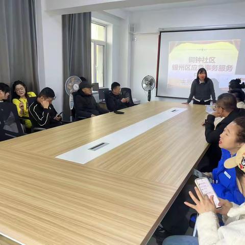 铜钟社区11月份 “学习先进典型 汲取榜样力量”主题党日活动