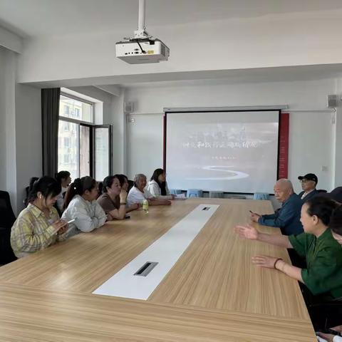 铜钟社区 6月份“树立和践行正确政绩观，筑牢安全生产防线” 主题党日活动