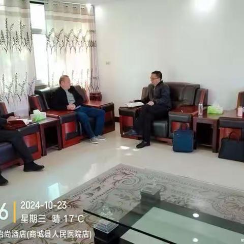 商城县社会治理中心每周工作动态第36期（10月21日—10月27日）