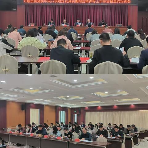 商城县社会治理中心每周工作动态第37期（10月28日—11月3日）