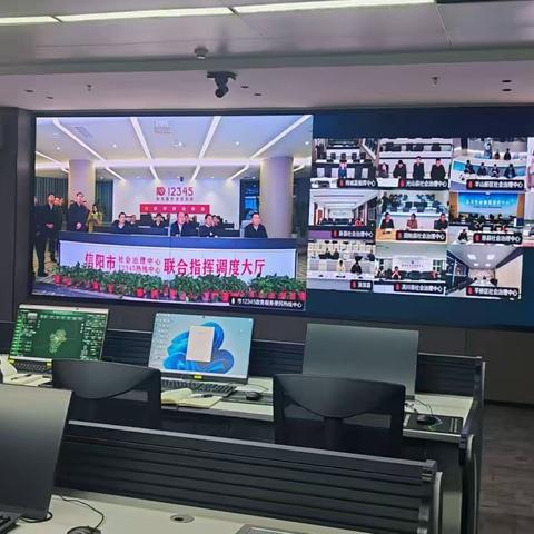 商城县社会治理中心每周工作动态第40期（11月18日—11月24日）