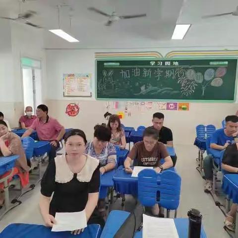 小学道德与法治学科教学要求