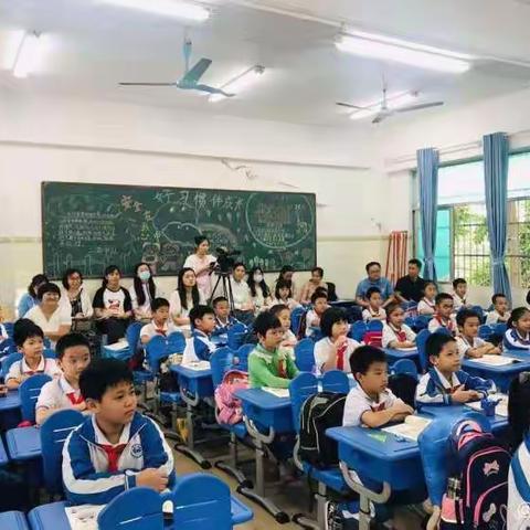 创设教学情景 打造趣味课堂——三亚市吉阳区丹州小学《道德与法治》教研活动纪实