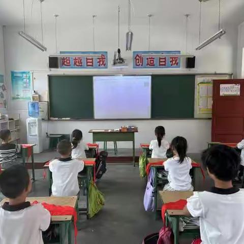 稷山县化峪中心校位林小学2024“红领巾爱祖国”少先队入队仪式简报