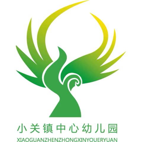 聚焦小角落，遇见大自然——巩义市小关镇中心幼儿园自然角观摩活动