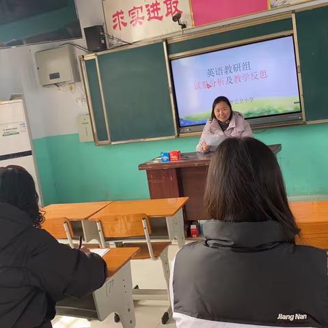 反思促进步，总结促成长——顿坊店乡前稻香完全小学英语教研组活动