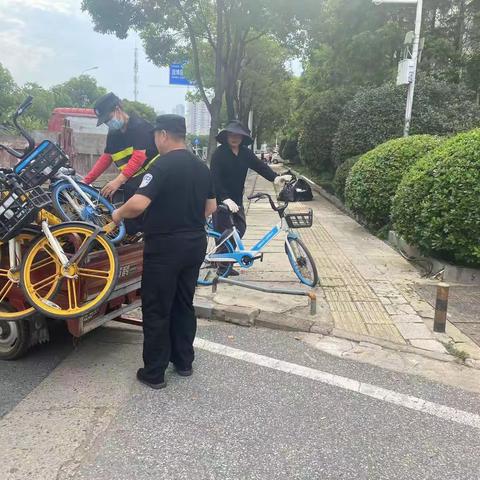 开展“为小区环境添助力，规范摆放共享单车”行动
