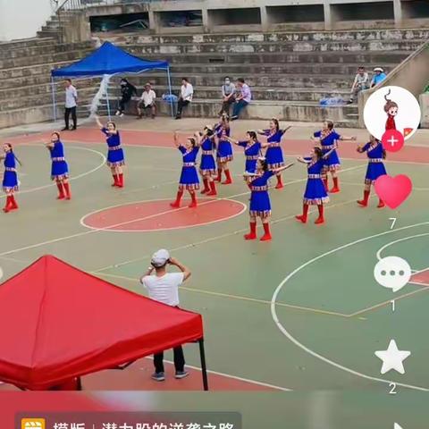 小梅颖群主的简篇