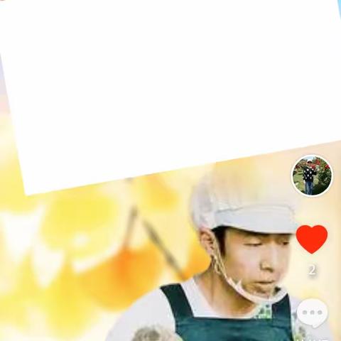 小梅颖群主的简篇