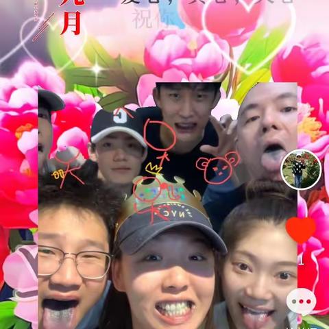 小梅颖群主的简篇