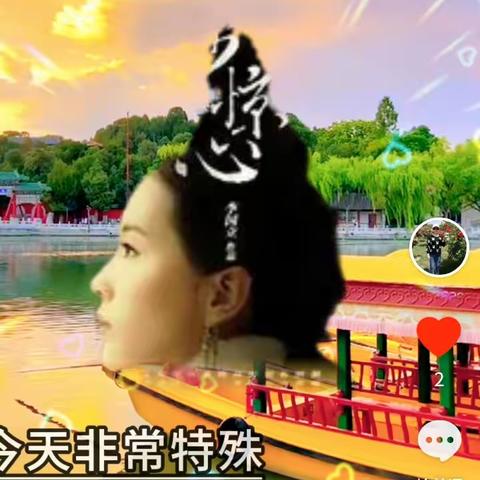 小梅颖群主的简篇