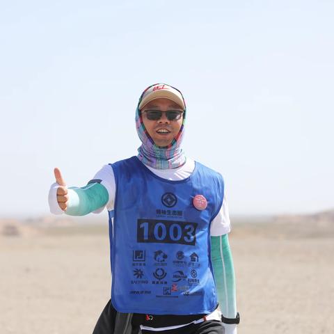 【2023年“领袖生态圈 行走的力量”征七戈壁挑战赛回顾】“戈友”——我身边的榜样