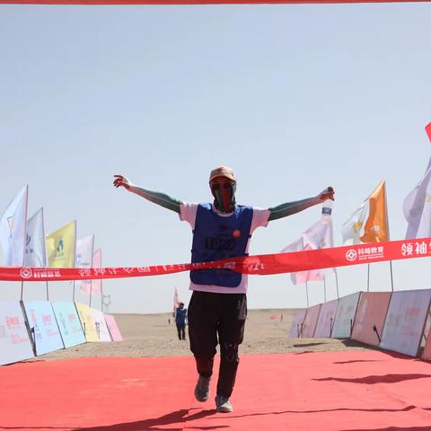 【2023年“领袖生态圈 行走的力量”征七戈壁挑战赛回顾】用行走的力量见证团队的信念
