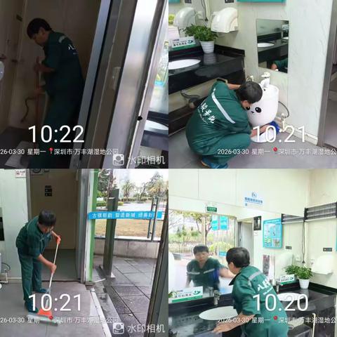 3.30新桥街道每周查公厕行动