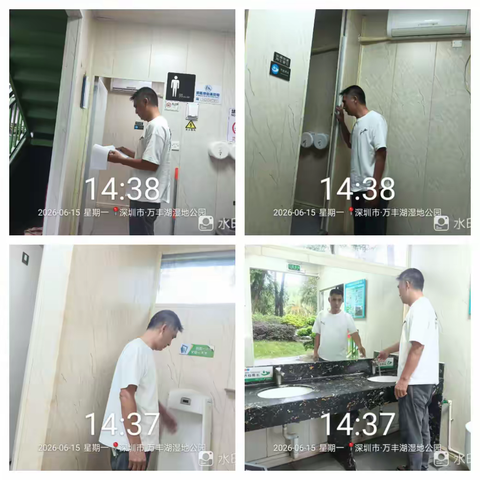 新桥街道每周查公厕行动