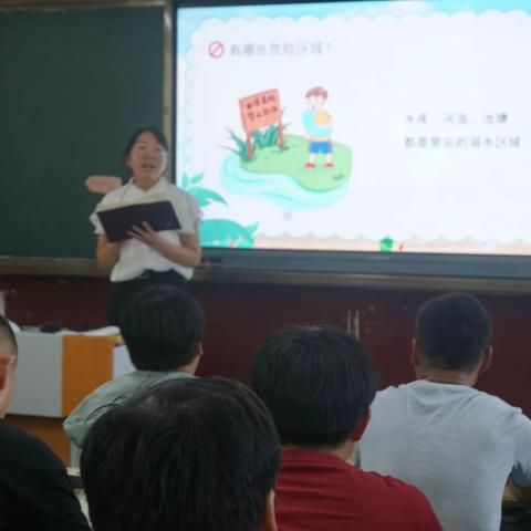 白云湖中学召开防溺水教育主题班会