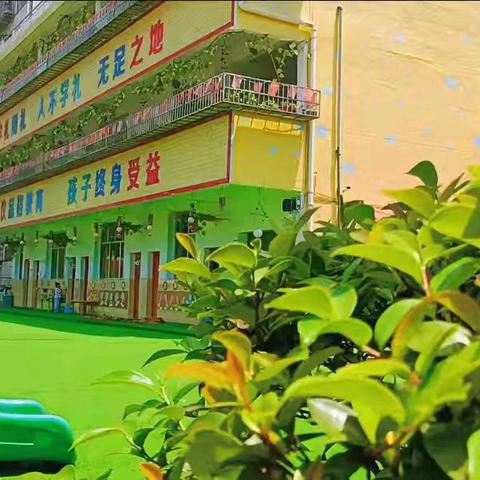 梅城镇未来星春季招生开始啦！