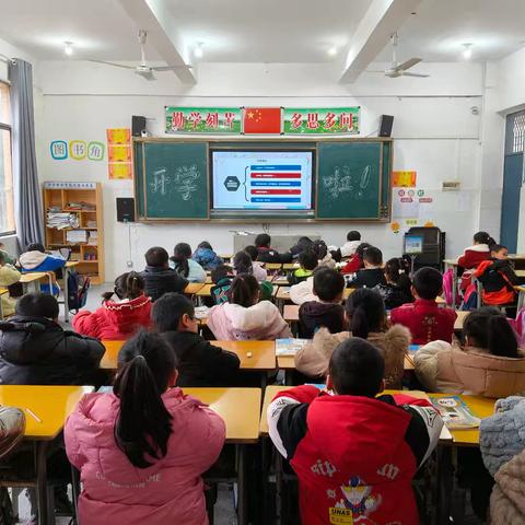 一3班期末班主任工作总结