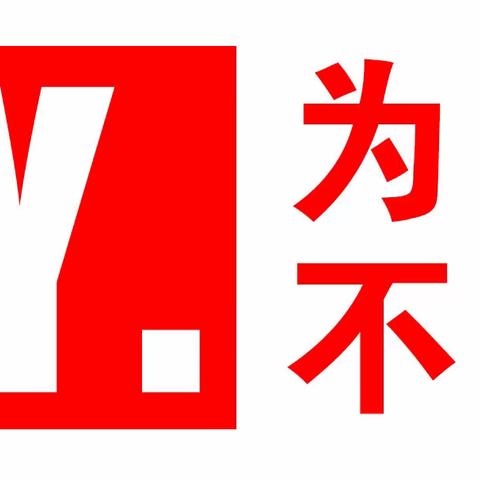 属于2023的神话，一定要“灵啊”