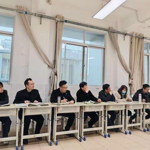 砥砺研思，笃行致远——高三年级联考成绩分析会