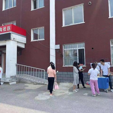 医保政策入民心，宣讲医保好声音
