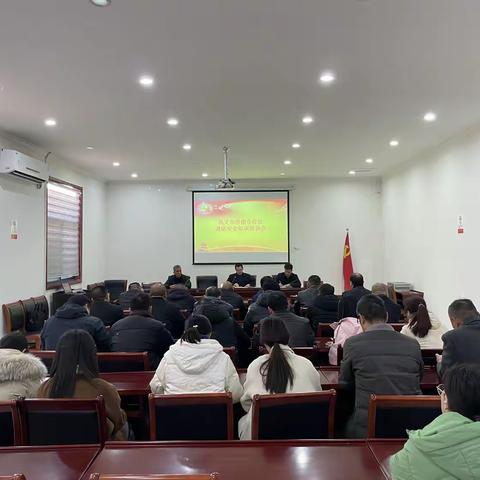 巩义市供销合作社组织开展消防安全培训