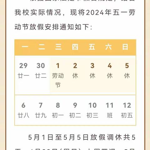 若无相欠@怎会遇见的简篇