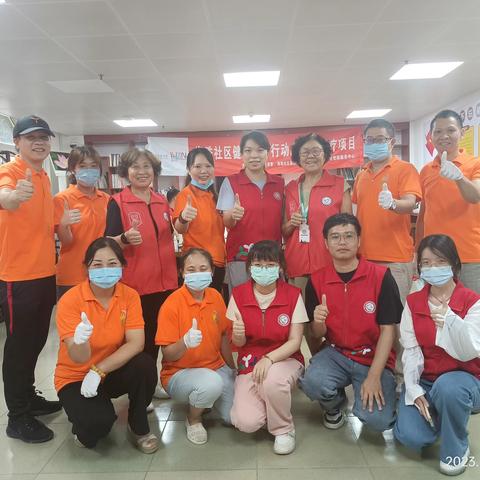 【 民生微实事 】海珠社区健康守护行动之特色理疗项目