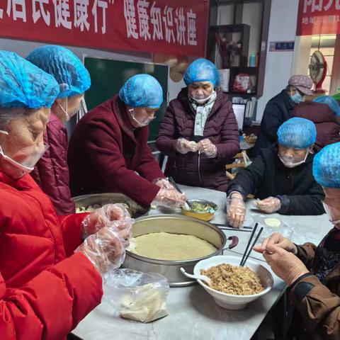 【红色等驾坡】情系特扶家庭，寒冬慰问暖人心——阳光社区冬至关爱特扶家庭活动