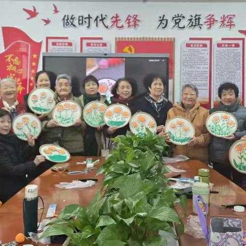 【红色等驾坡】关爱女性健康，共筑幸福家园——阳光社区庆祝三八妇女节活动