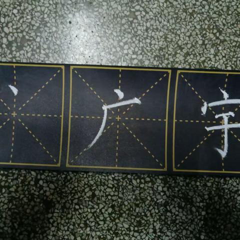 用户11152723的简篇（副本）