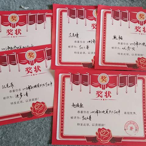 用户11152723的简篇